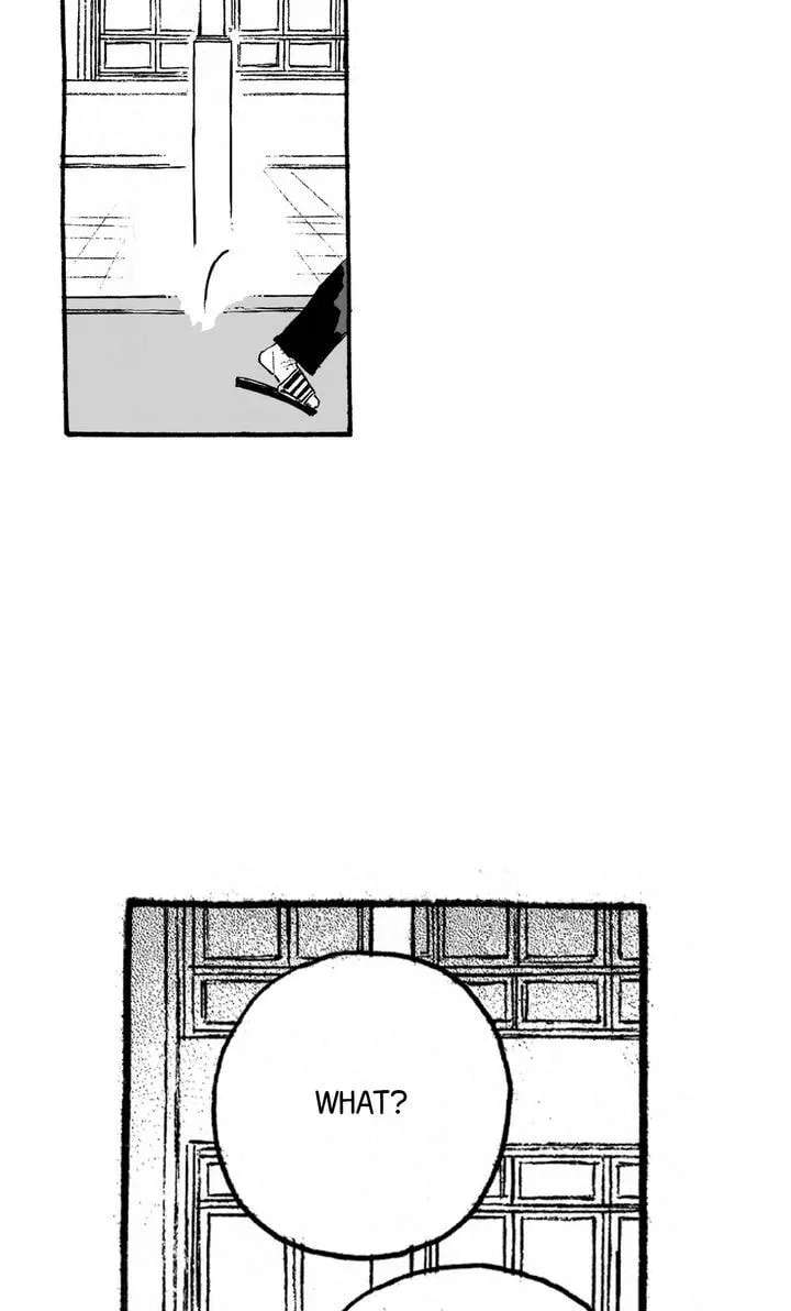 A Guilty Victim-Player's Hustle Play Chapter 26 - page 9