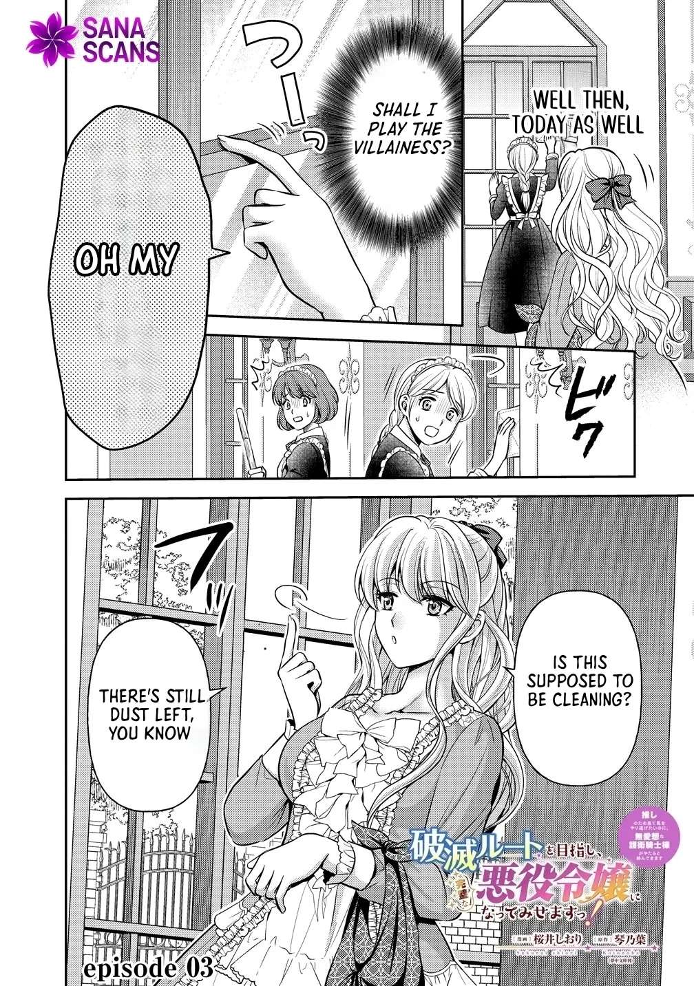 I'll Aim for Ruin and Become the Perfect Villainess! Chapter 3 - page 1