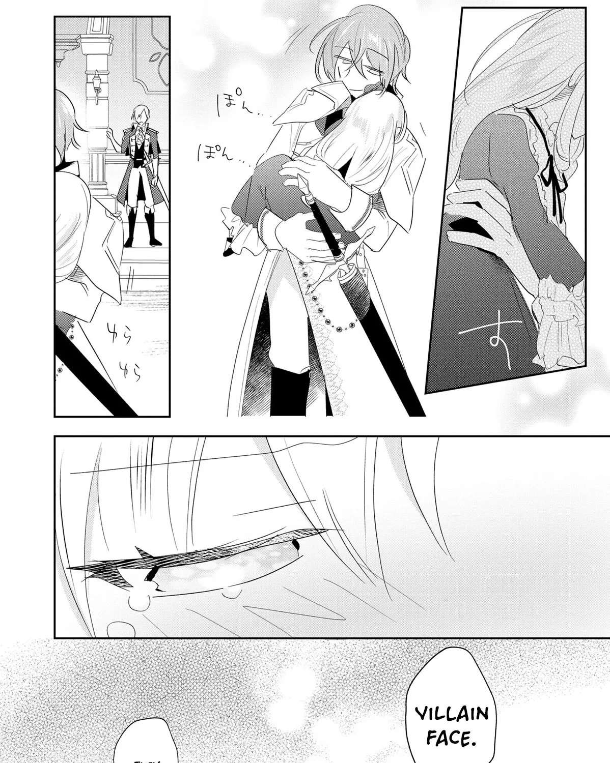 The Lovestruck Lady's Secret Plan to Win Over the Oblivious Knight Chapter 5 - page 20