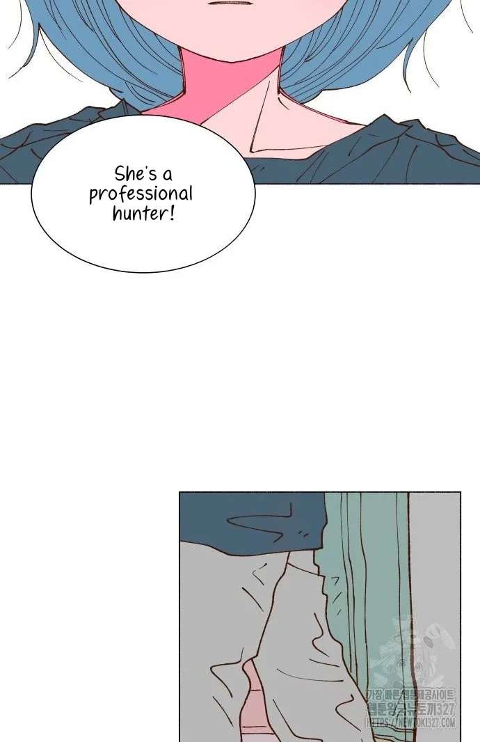 Even If It Goes to Waste Chapter 2 - page 20