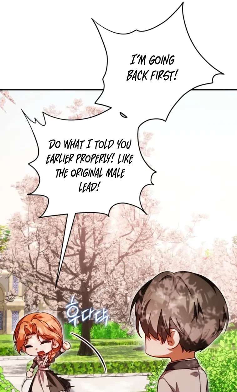 Stay Out of My Rofan! Chapter 13 - page 46
