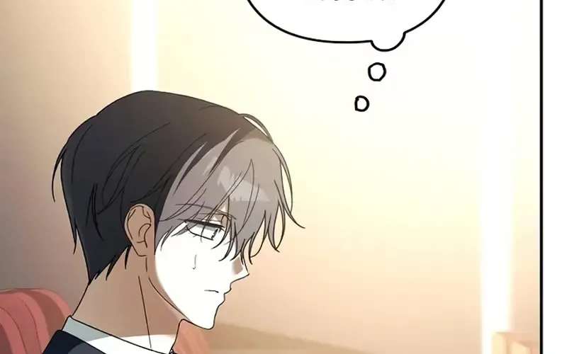 Da Capo for a Musical Genius Chapter 6 - page 85