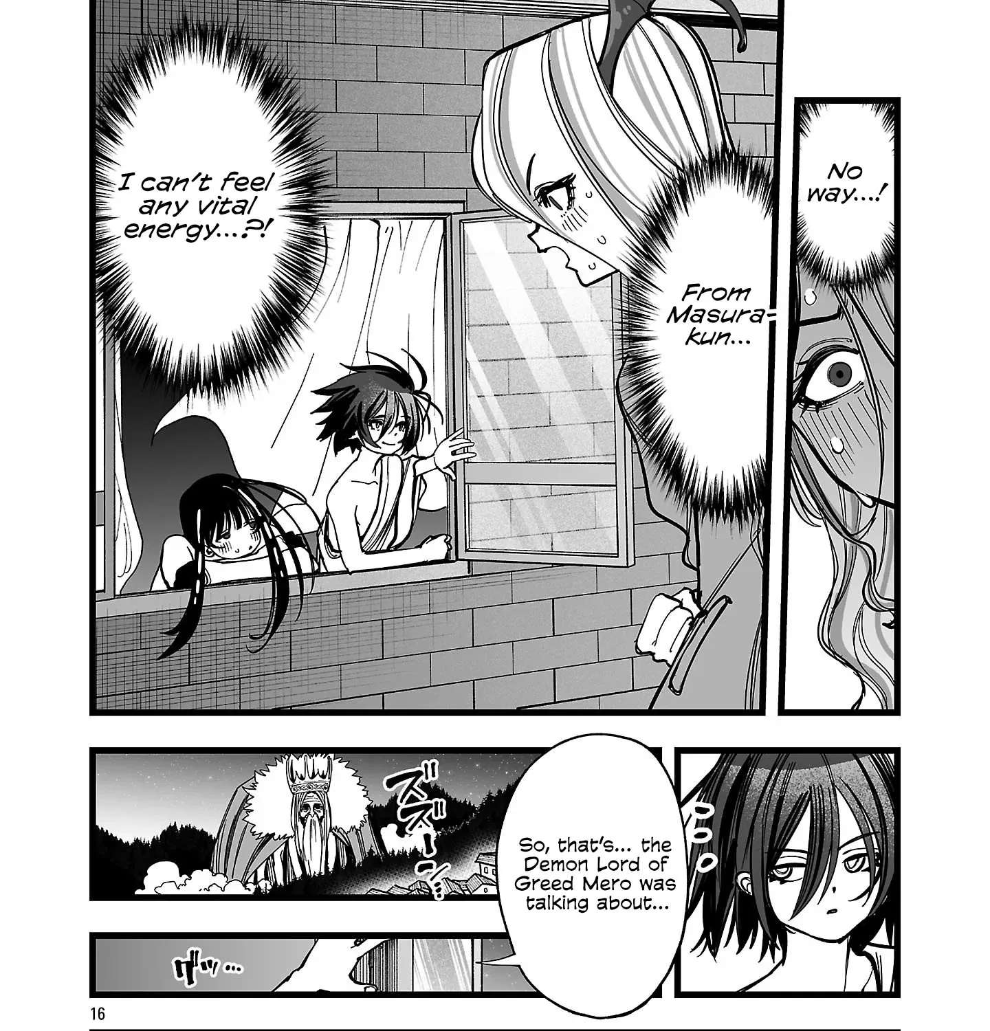 The Exiled Priest's Sage Time Chapter 17 - page 32