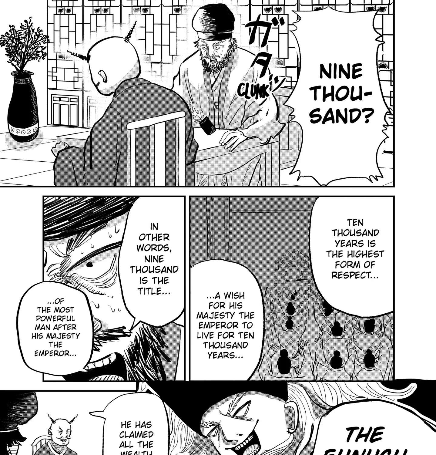 KAKAKAKA Chapter 1 - page 45