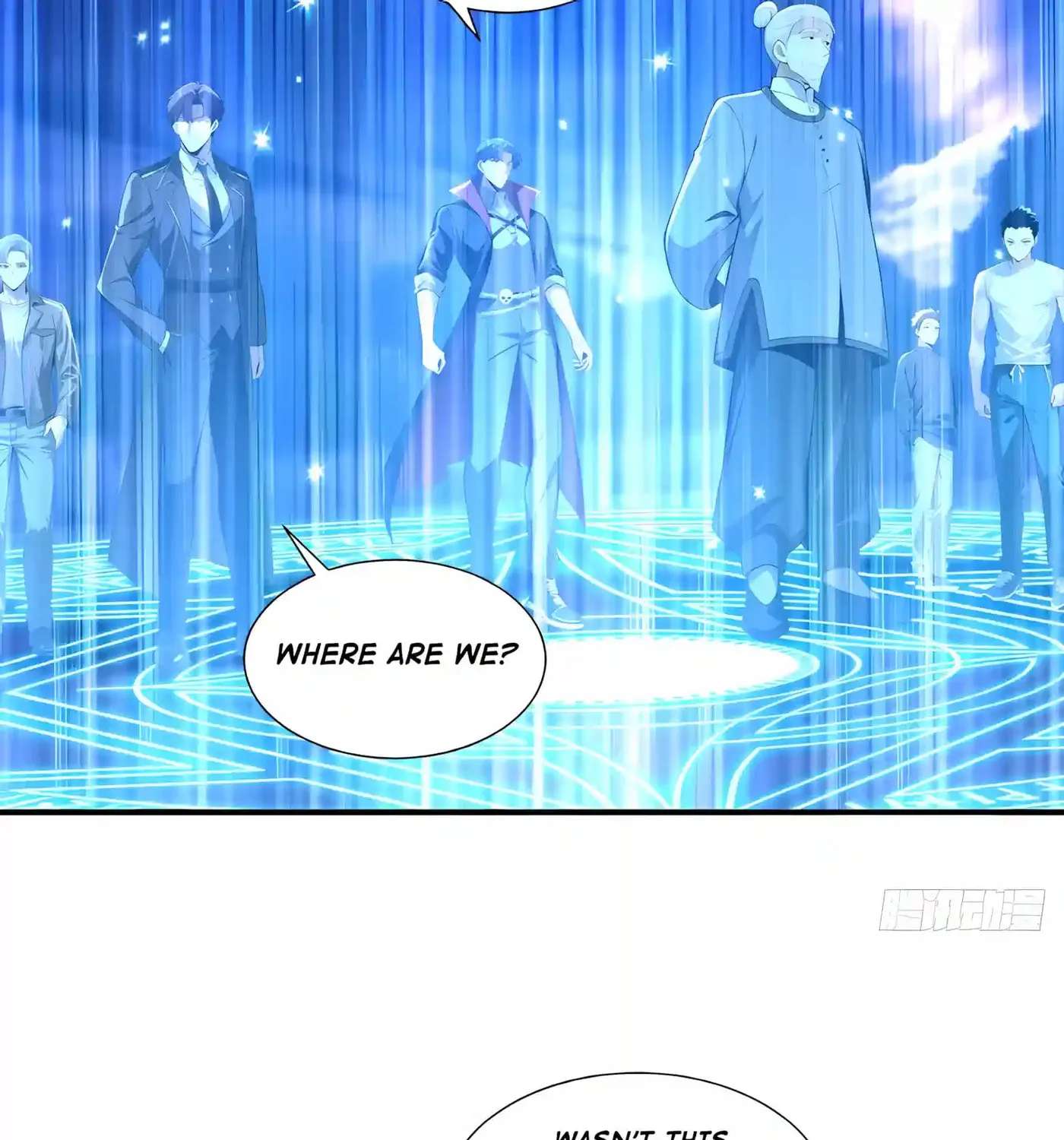Wangling Tianzai: Wo Tai Shou Bai Wan Guhai Chapter 45 - page 77
