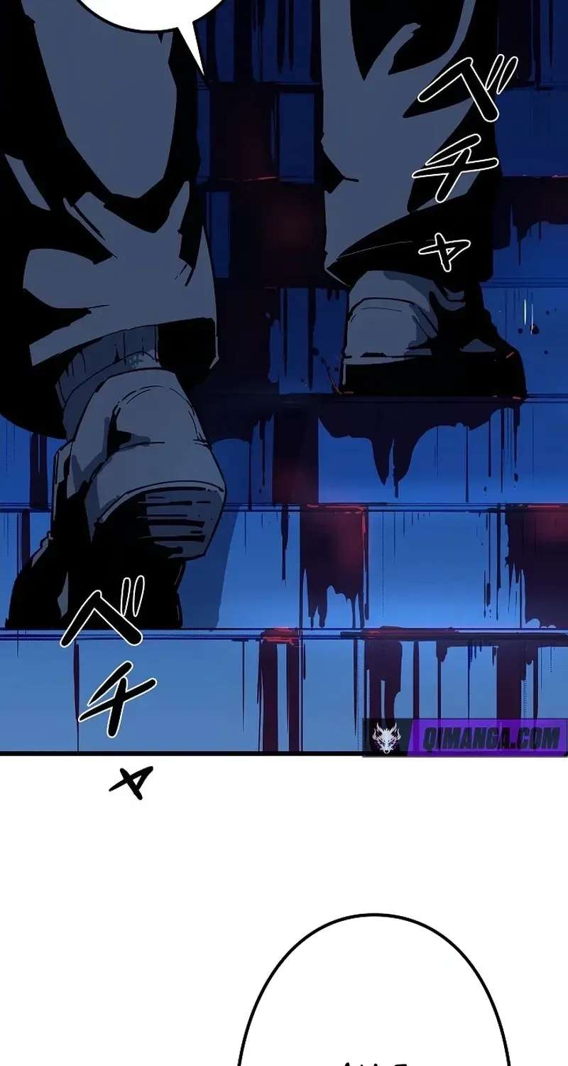 The Invincible Frontline: Awakening of the One-Eyed Chapter 18 - page 30