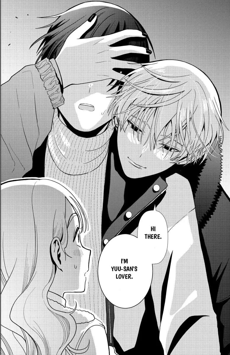 I'm a Late 20s "Mob" Salaryman Who's Terrible with Women一But Somehow, I landed a Girlfriend Who's Way Too Handsome Chapter 3 - page 8