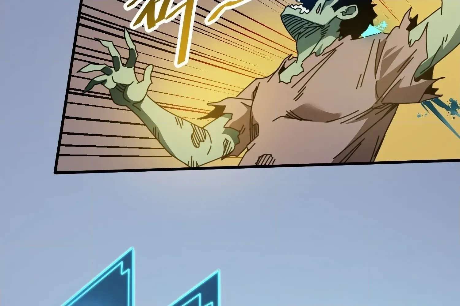 Extracting My Way to Become the Undead Archmage Chapter 4 - page 148