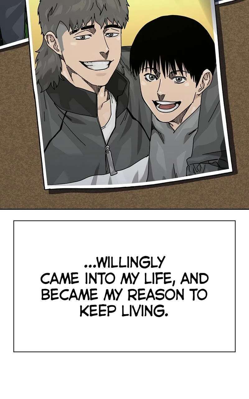 To Not Die Chapter 225 - page 194