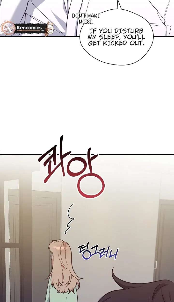 Do It, Oppa! Chapter 1 - page 61
