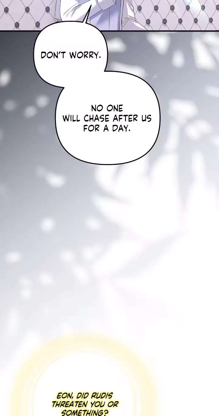 The Murderer Targets Brunettes Chapter 46 - page 76