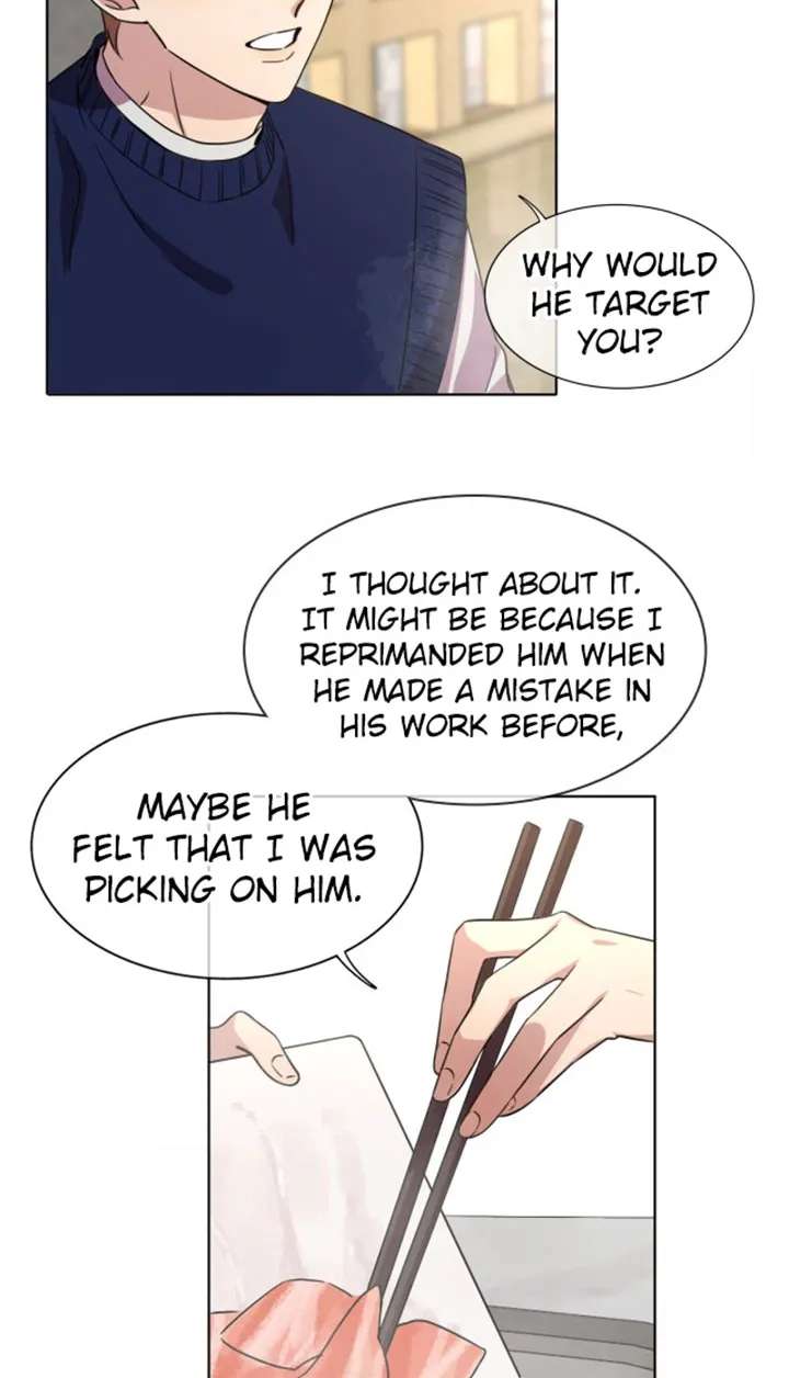 Secret Love: Night Affair Chapter 20 - page 17
