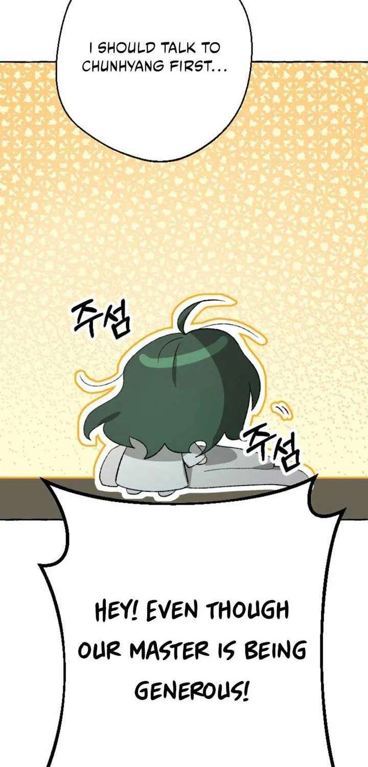 Hyangdan Chronicles Chapter 2 - page 55