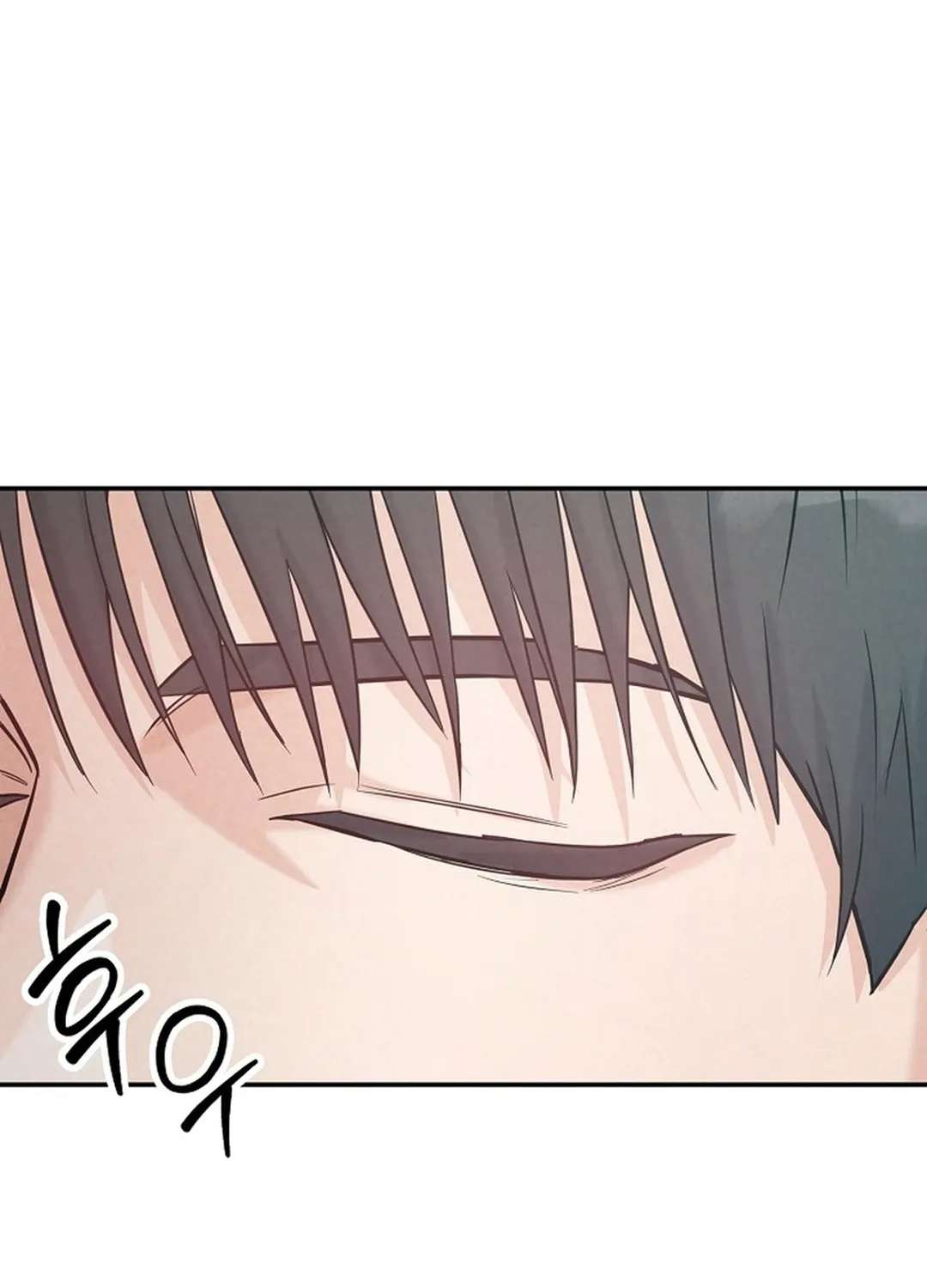 100 Miles Chapter 50 - page 227