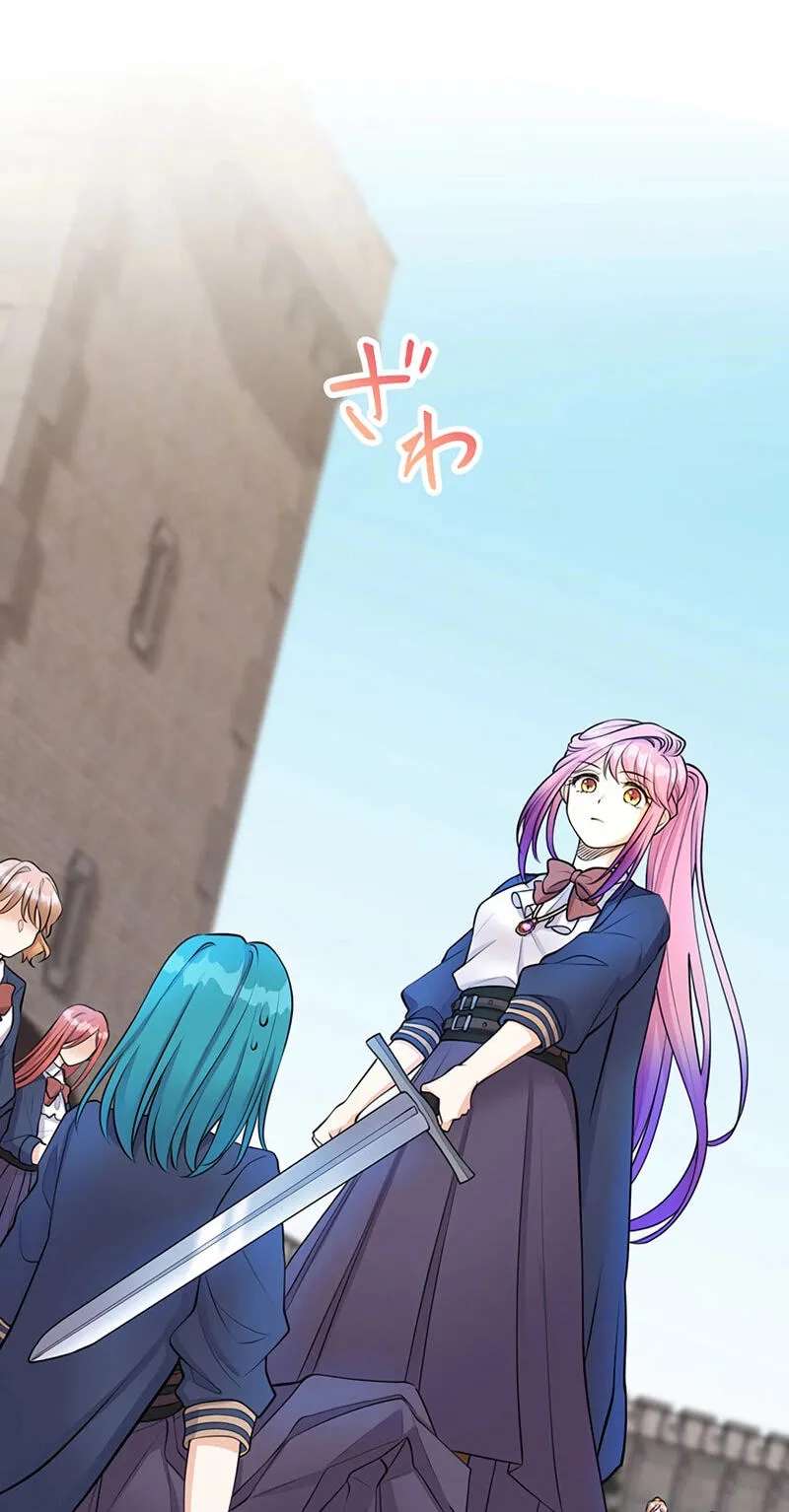 Tensei shitara Ikenie Oujo deshita ga - Maou-sama no Dakimakura ni Saishuushoku shimashita Chapter 48 - page 36