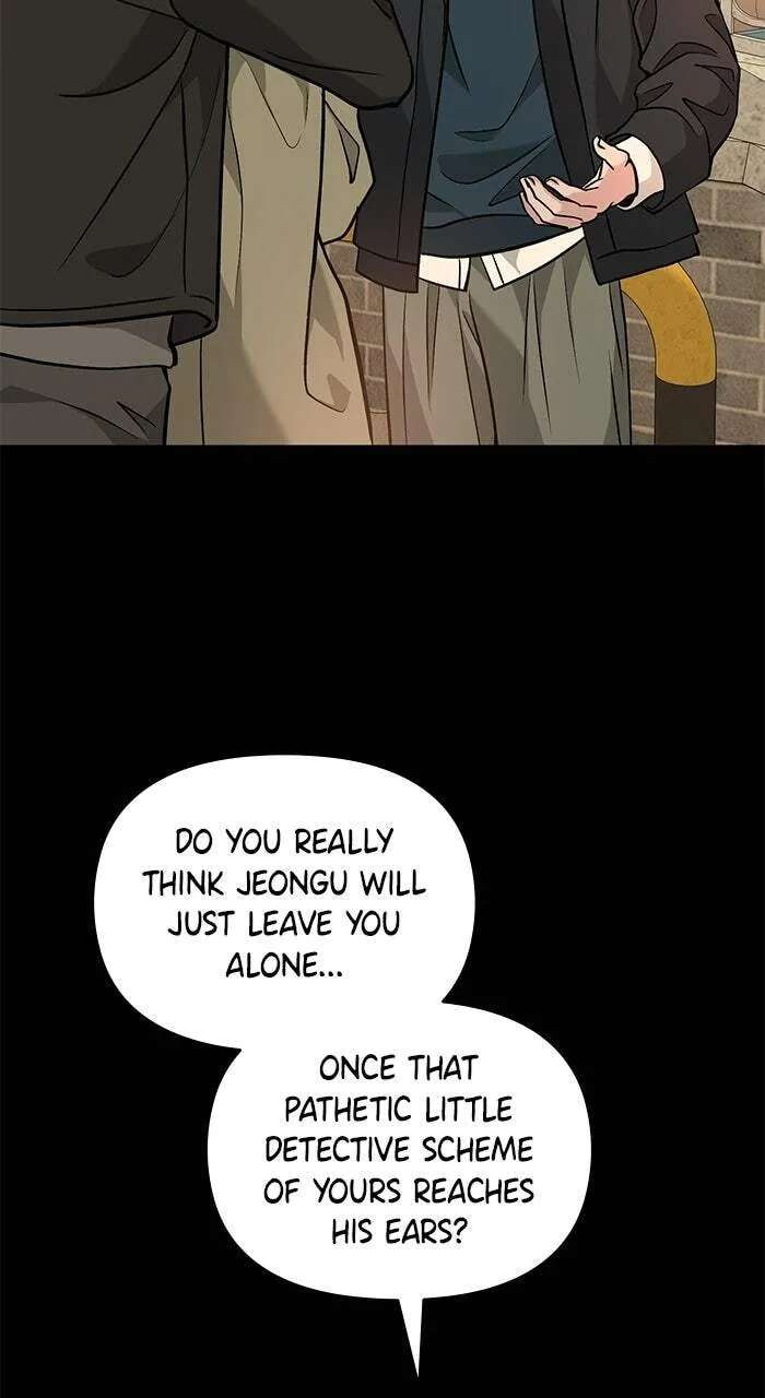 One of Three Chapter 54 - page 43