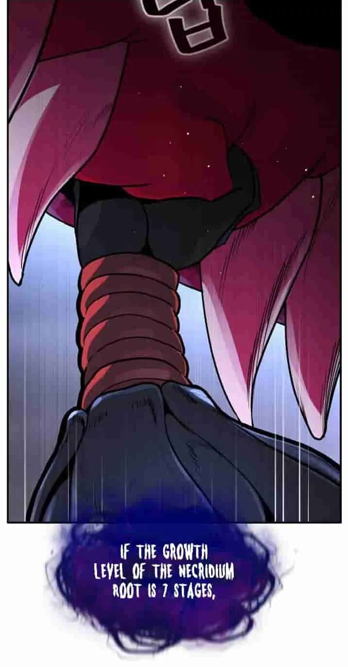 Dream-Sharing Chapter 226 - page 73