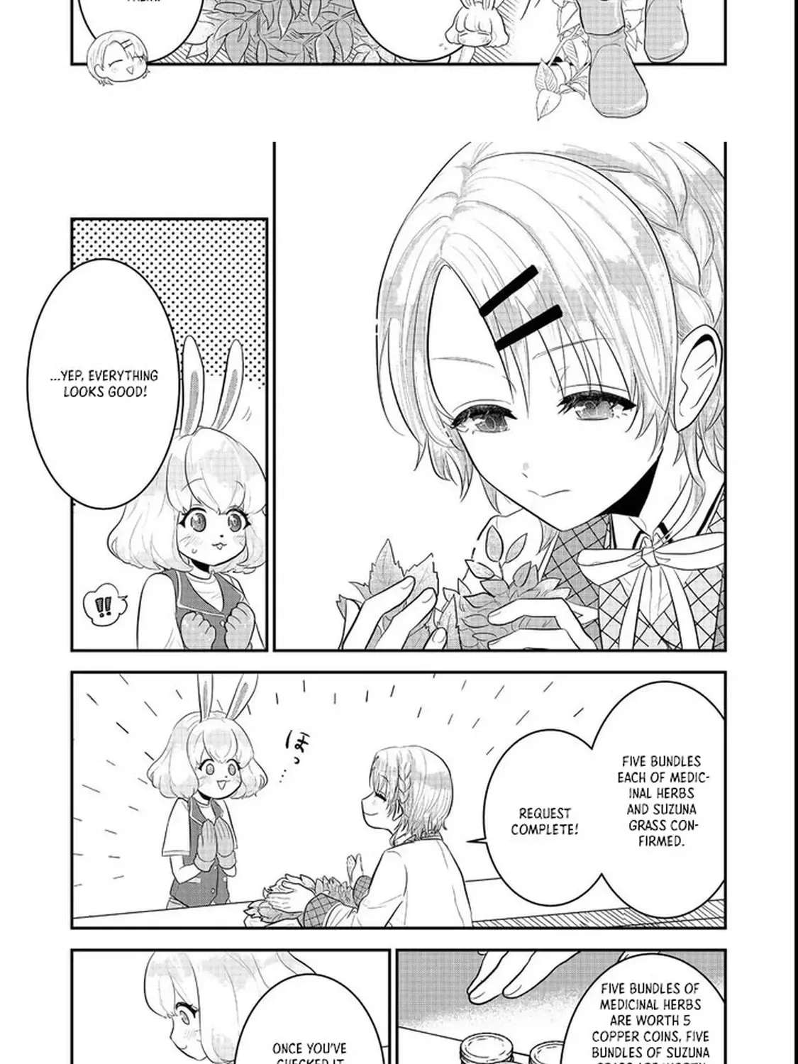 The Guild Receptionist Dreams of Leaving Work on Time Chapter 1 - page 11