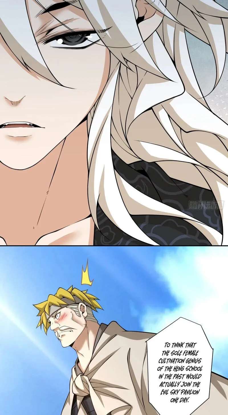 My Disciples Are All Villains Chapter 550 - page 43