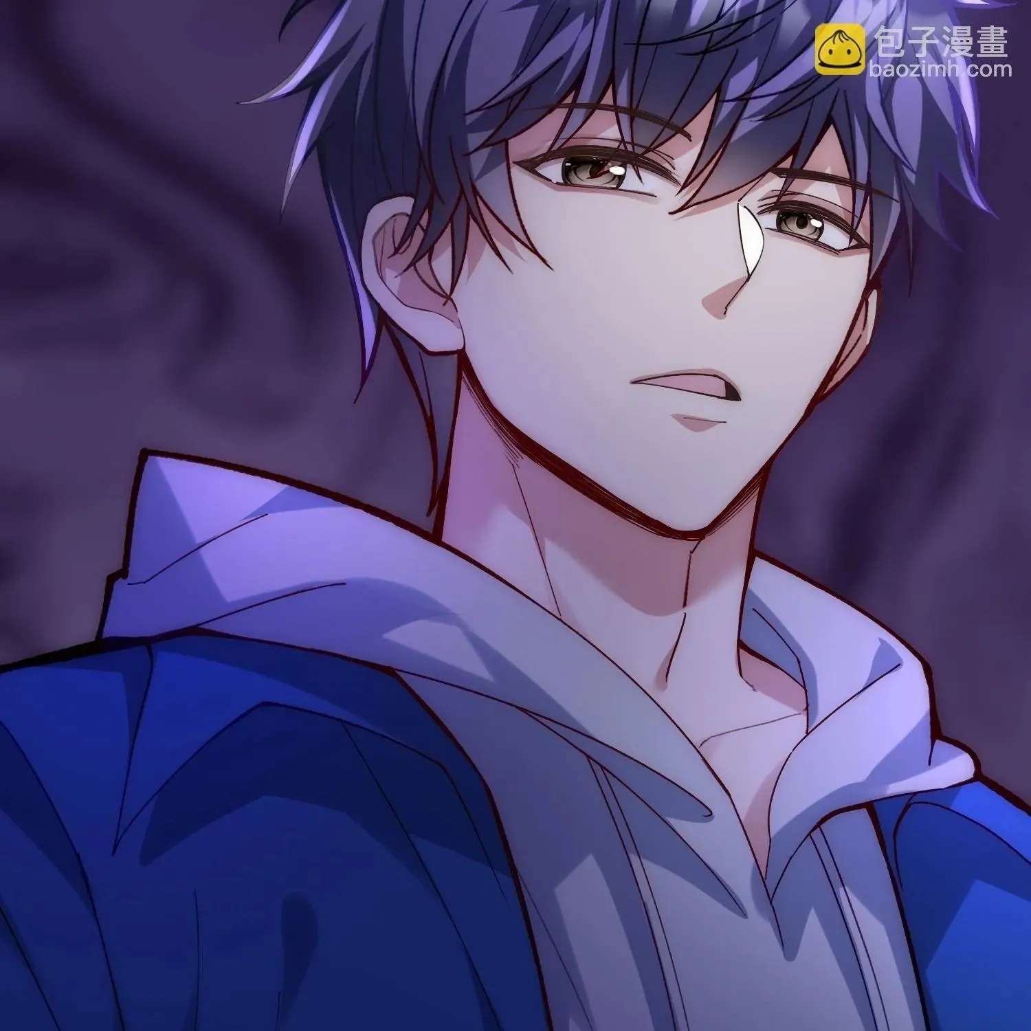 Guiyi Shijie? Wo Zao Jiu Tongguanle Chapter 7 - page 19