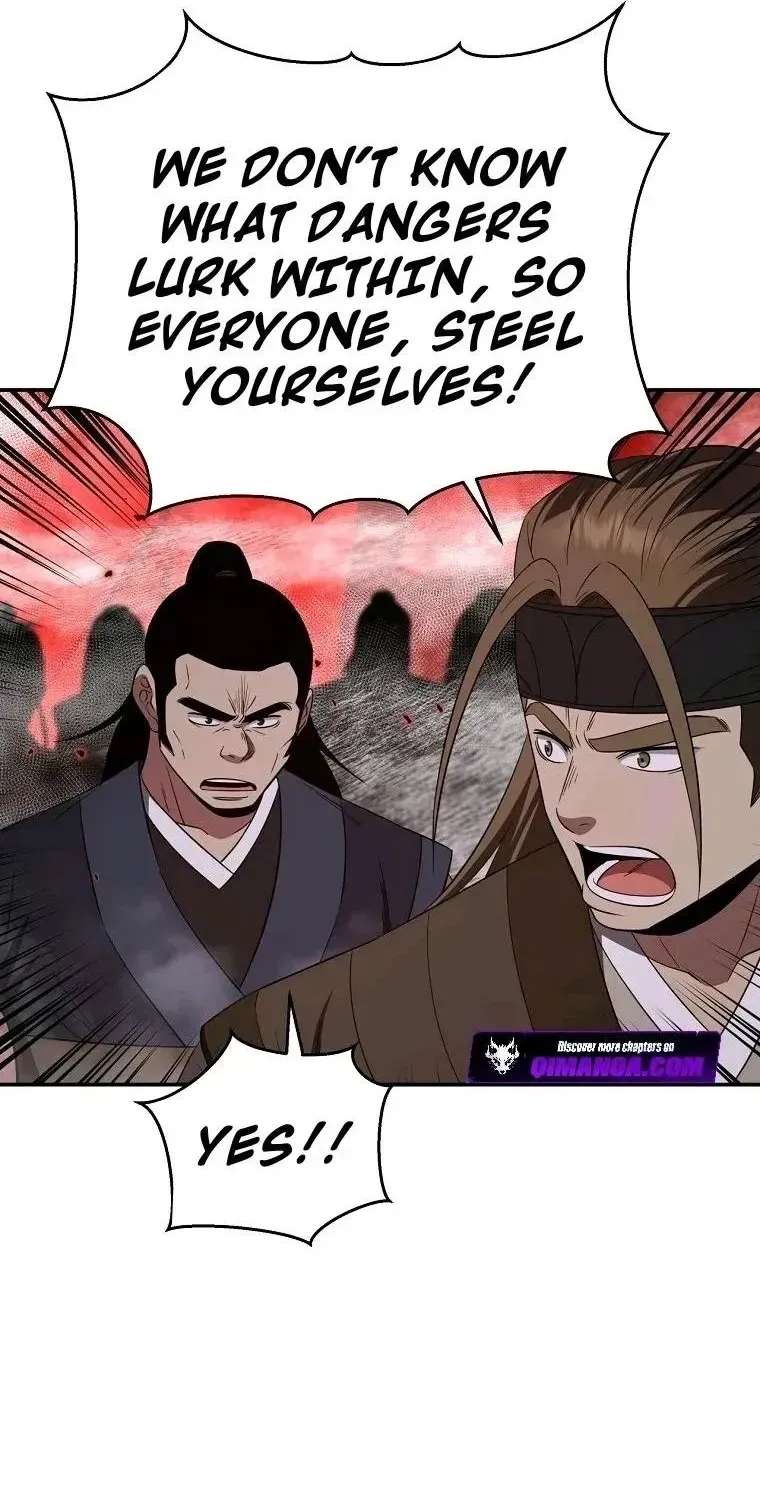 The World’s Best Kunlun Tavern Chapter 126 - page 46