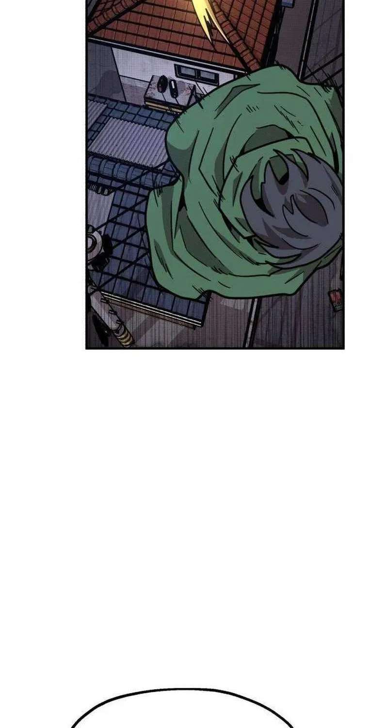 The Boss Is Too Strong Chapter 49 - page 66