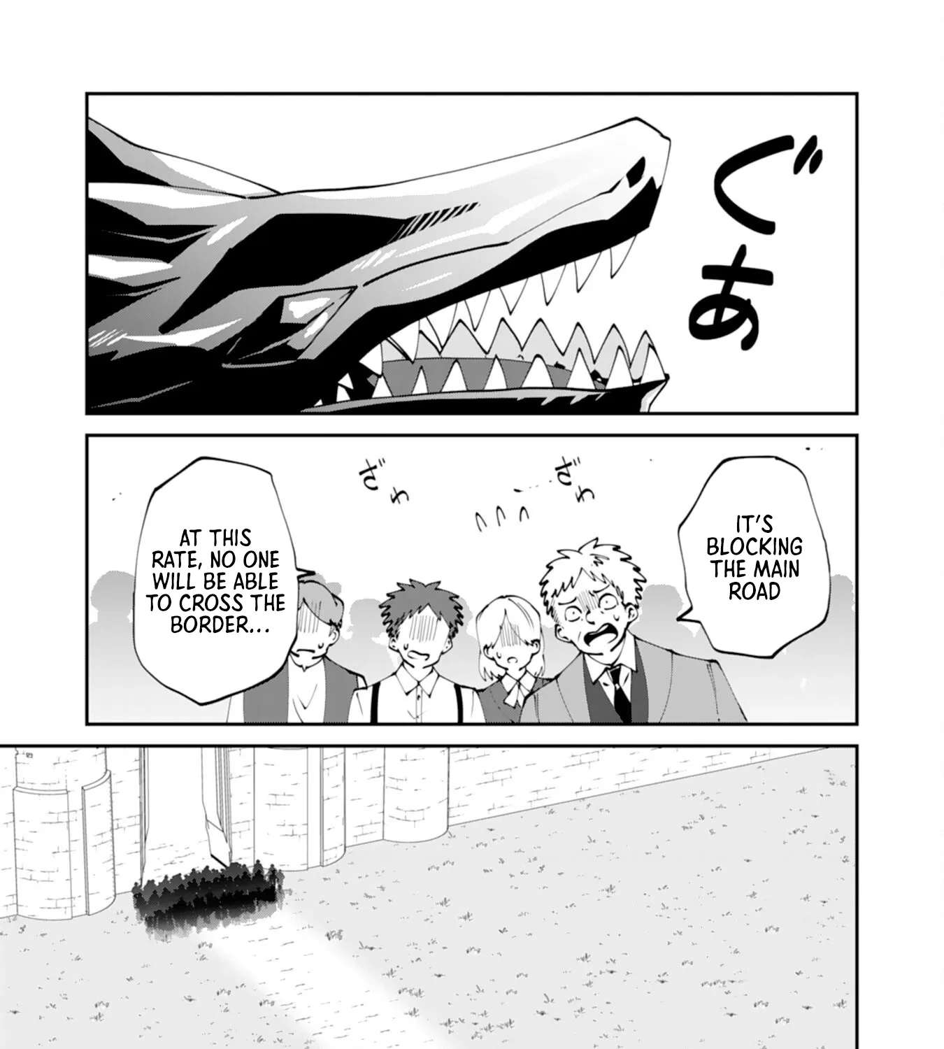 You Call Me 'You' and Break the Engagement? Fine—You'll Regret It. Chapter 11 - page 21