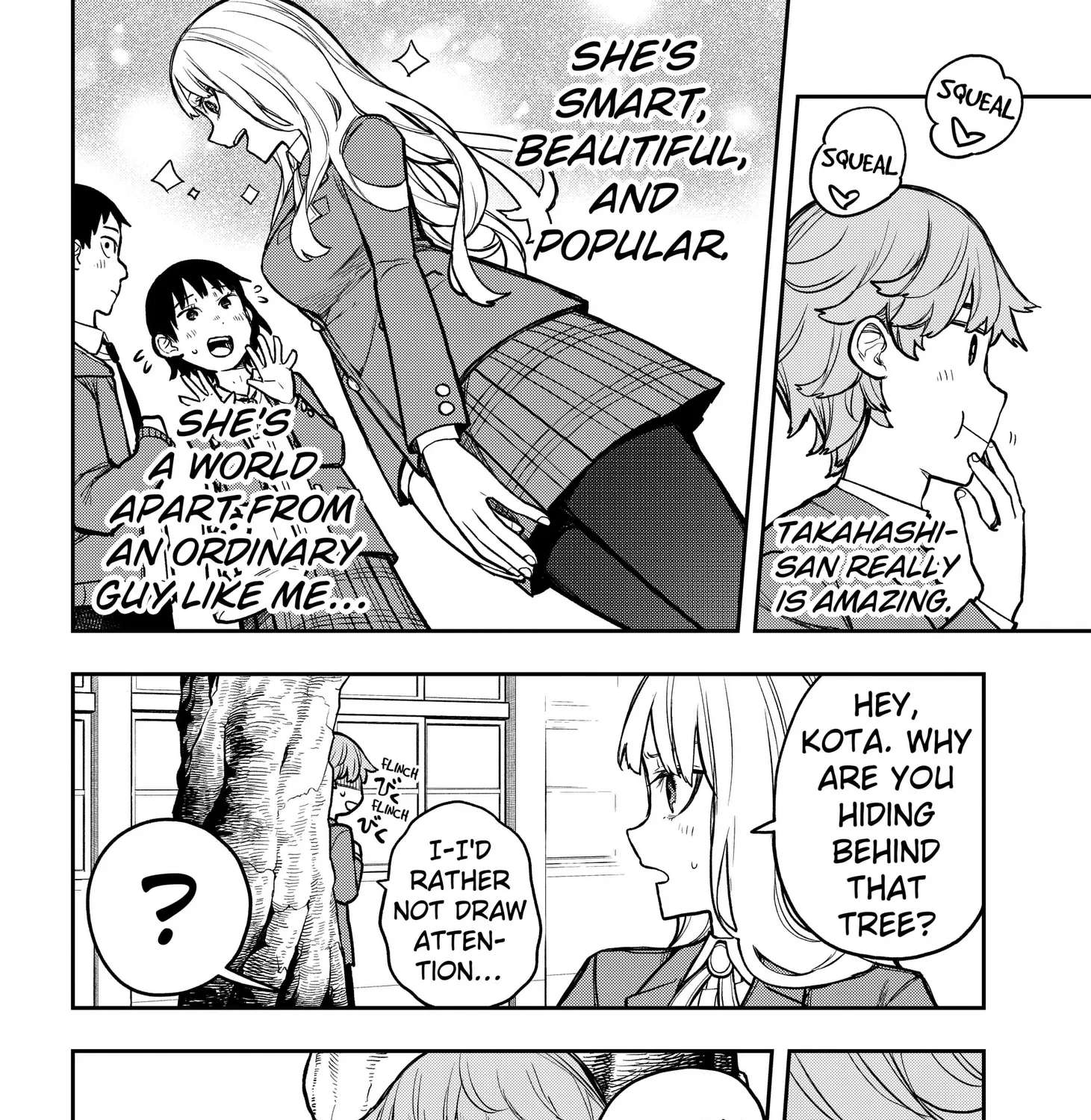 Evangeline Puts on Shoes Chapter 3 - page 19