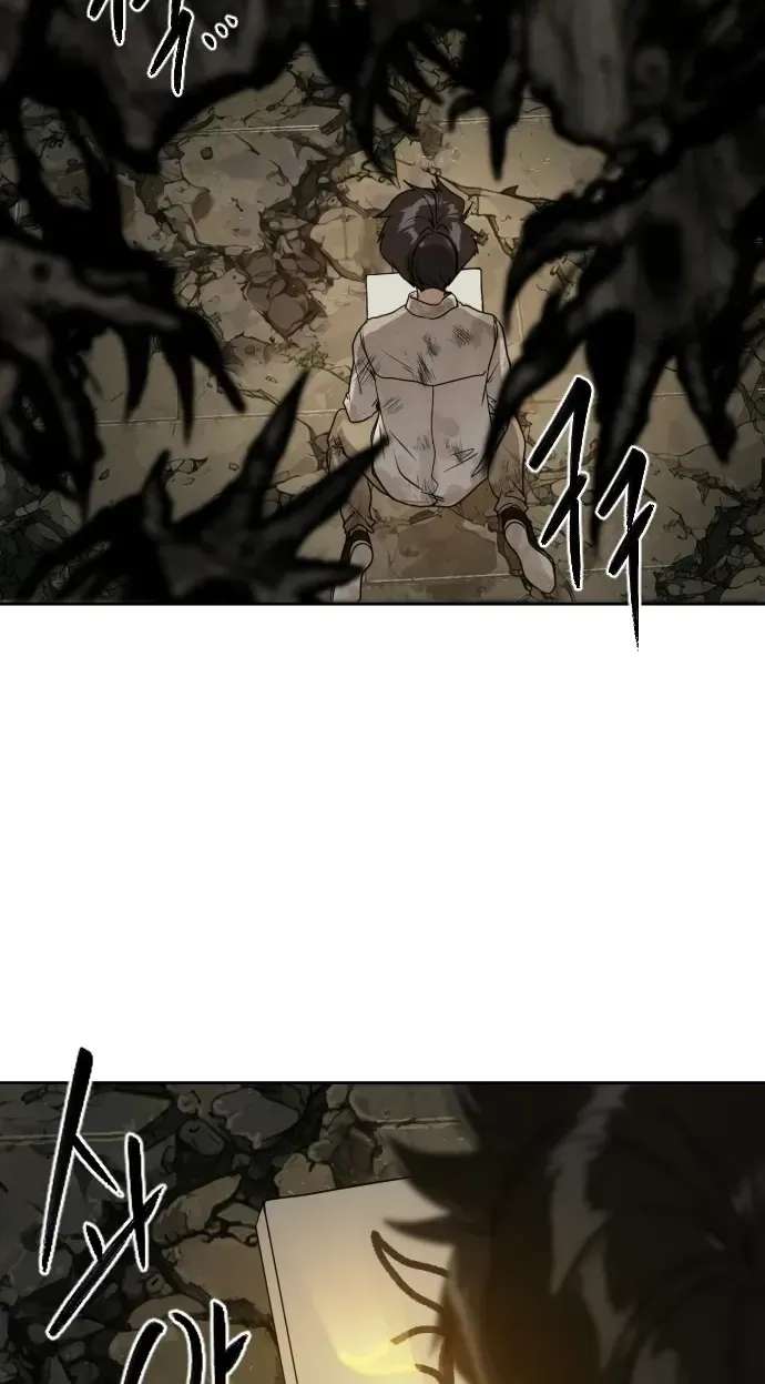 Winning With Drawings Chapter 1 - page 371