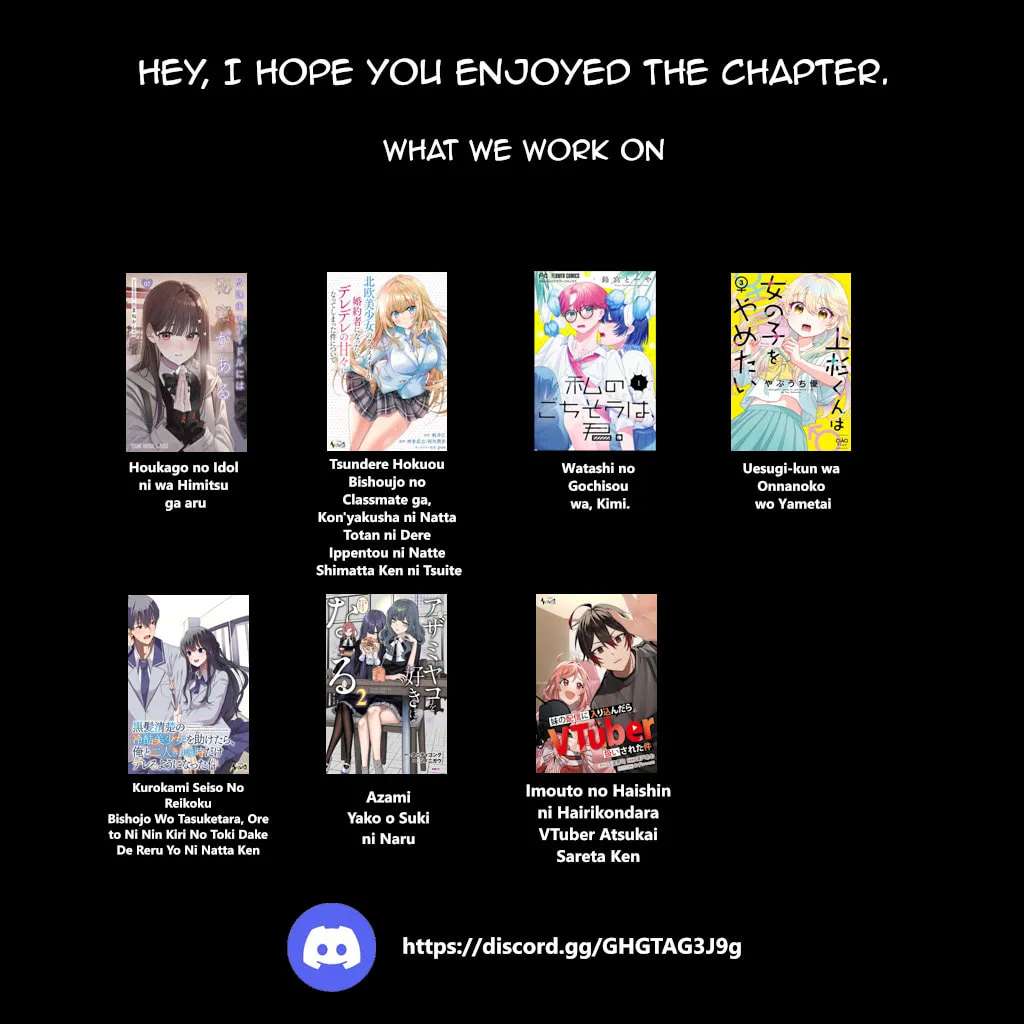 Everyone's Darling Has a Secret Chapter 90 - page 37