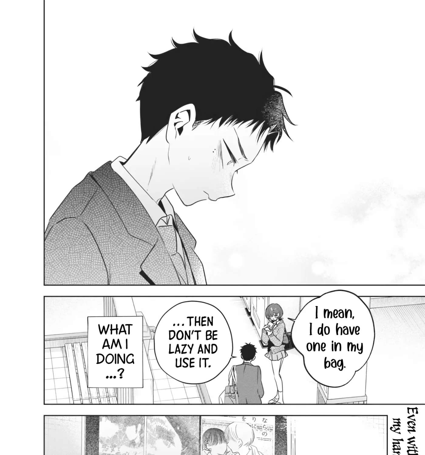 Tsuzura-senpai wa Motokano dakara Chapter 7 - page 31