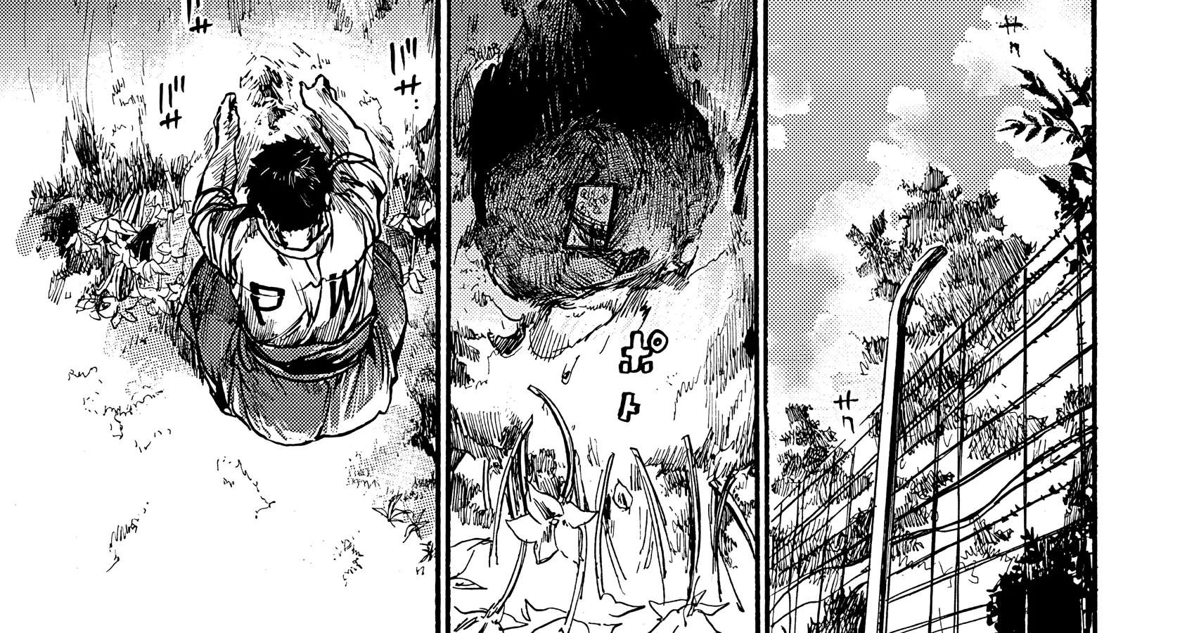 Musubaru Yakeato Chapter 7.5 - page 76