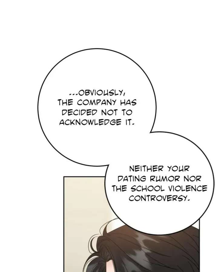 Family-Like Xx Chapter 145 - page 7