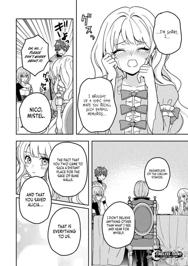 Renkinjutsushi no Henkyou Saisei Slow Life ~S-kyuu Party de Koritsu Shita Shoujo wo Kabattara Tsuihousareta no de, Issho ni Shiawase ni Kurashimasu~ Chapter 3 - page 21