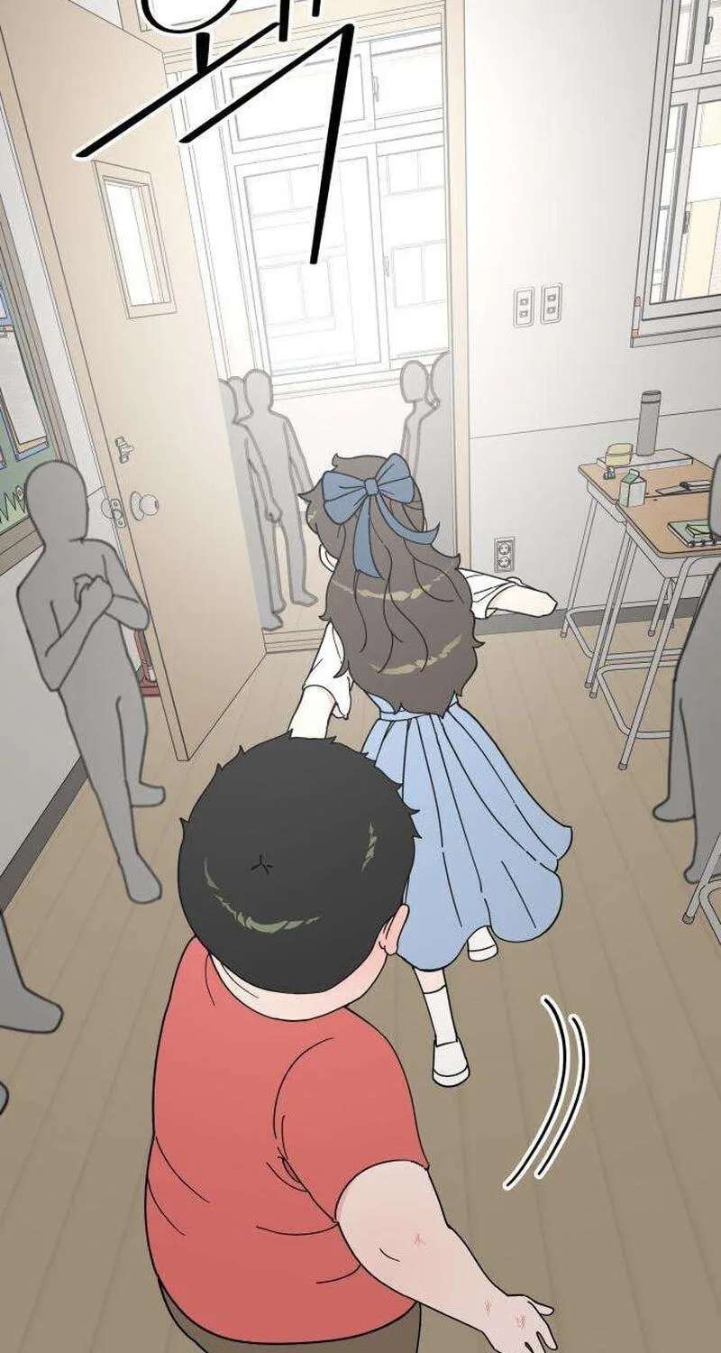 My First Love, Transformed! Chapter 2 - page 12