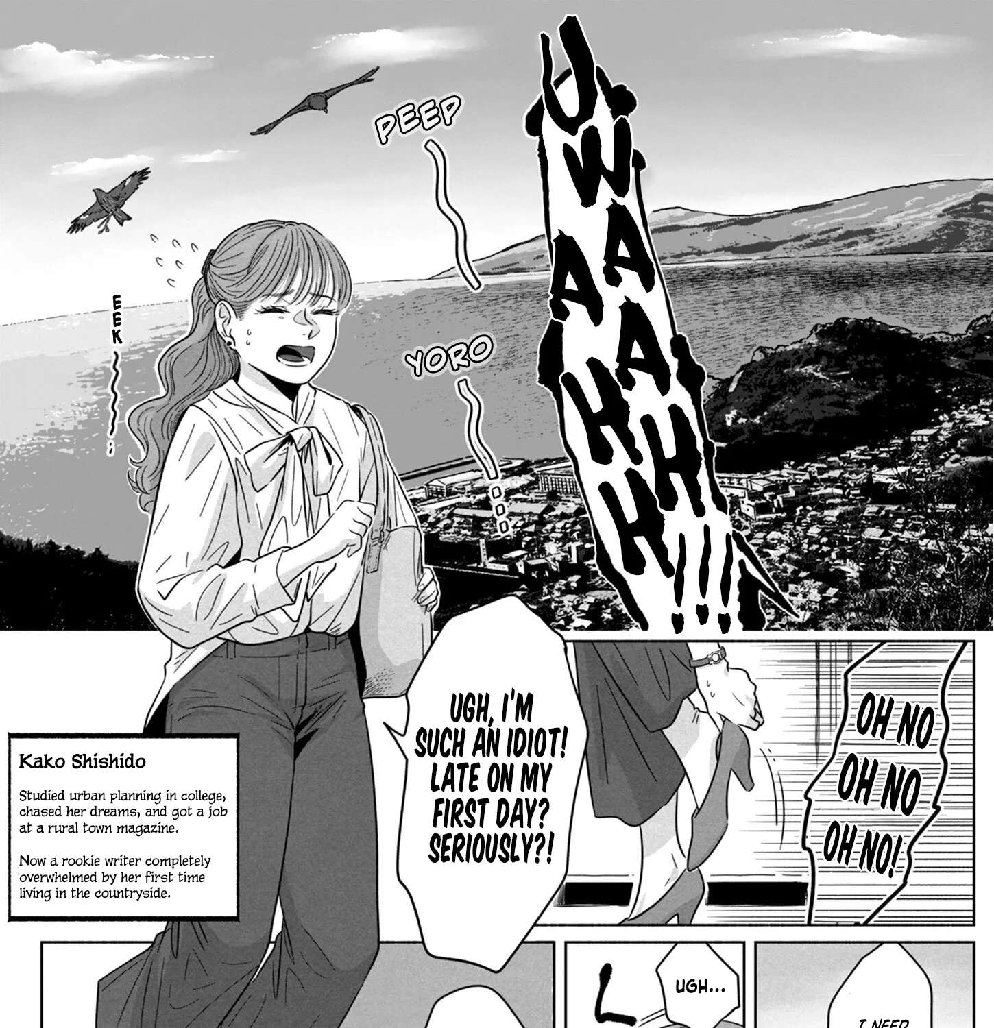 Beasts of the Underworld Chapter 1 - page 5