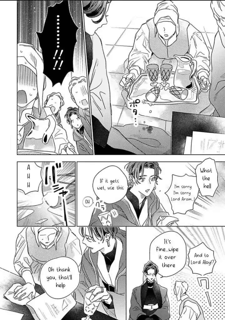Twinkling Secrets Told Us Tonight Is the Night. Chapter 2 - page 4