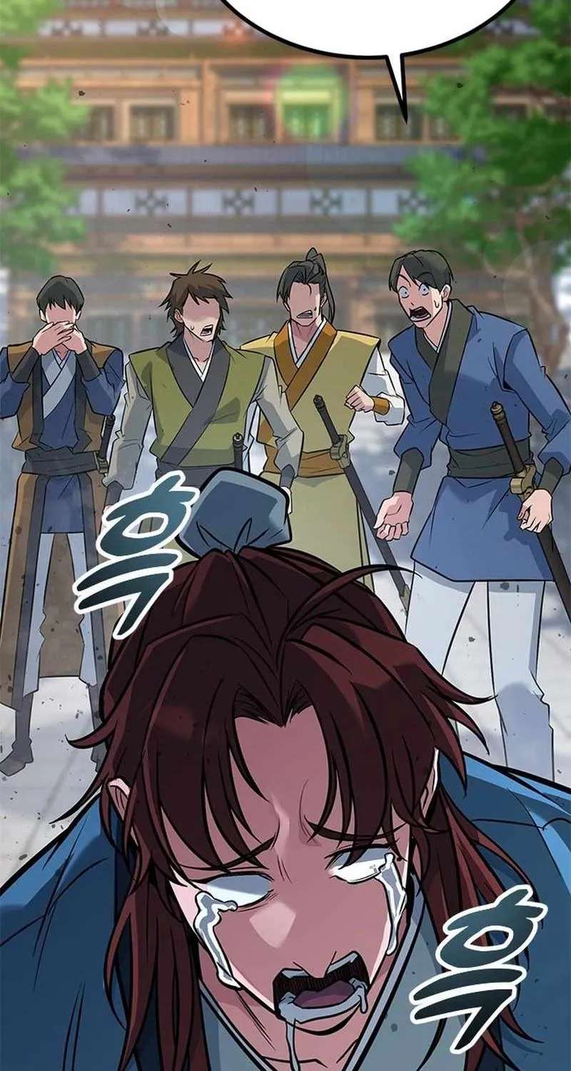 The Novice's Frontline Chapter 16 - page 73
