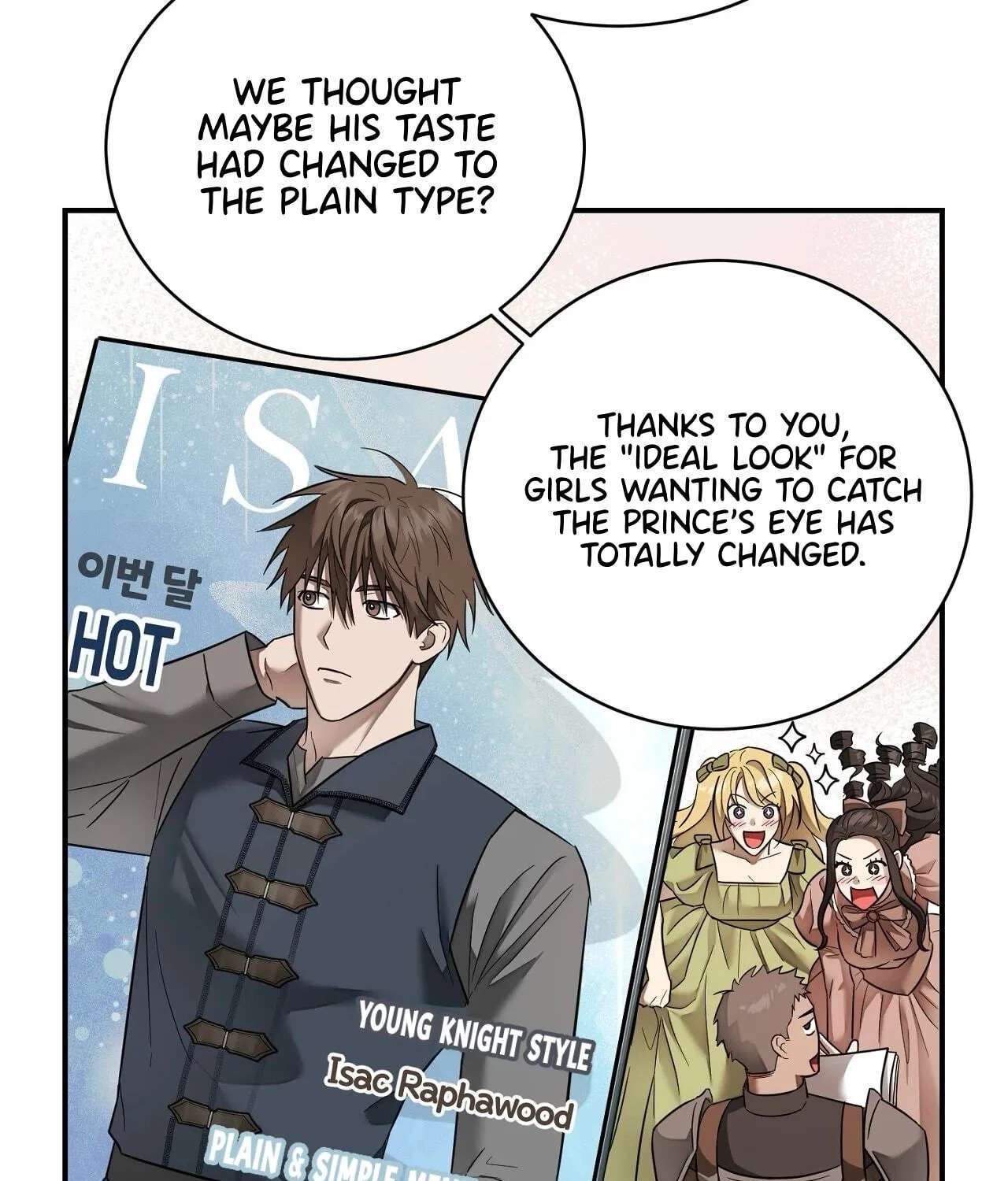 Tinder Box Chapter 21 - page 70