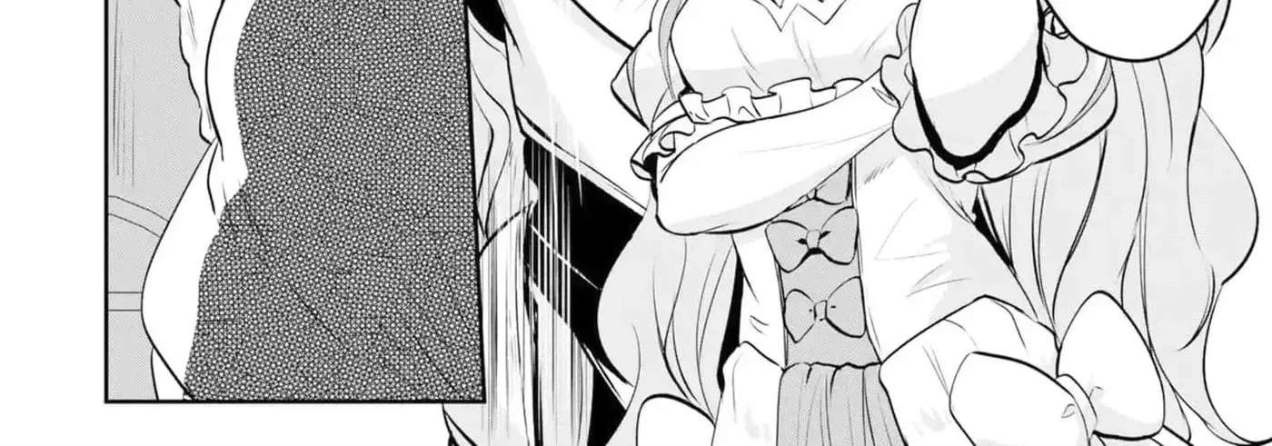 Yasagure Shōkansha wa Ugokanai Chapter 6 - page 17