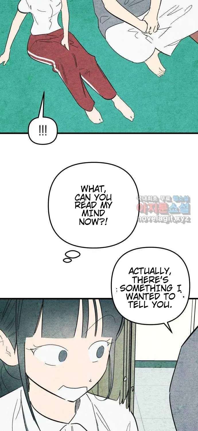 How to Turn You Around Chapter 47 - page 9