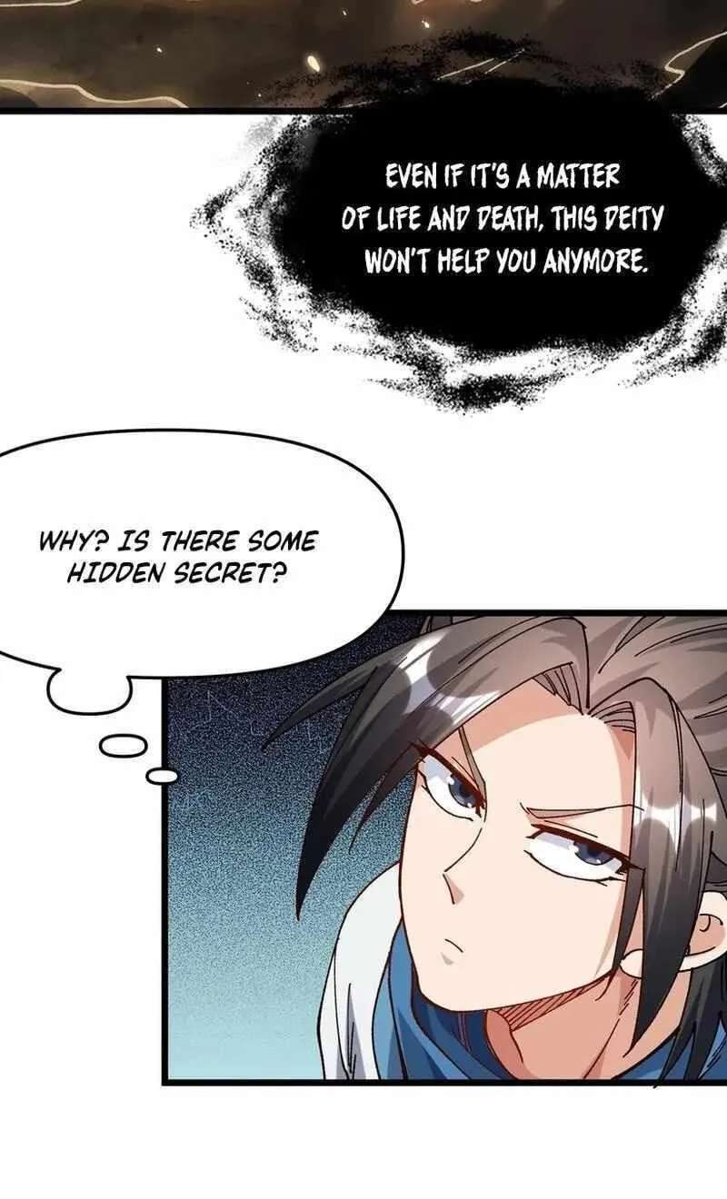 Bai Lan De Wo, Quan Kao Tu Di Xu Ming Chapter 46 - page 35