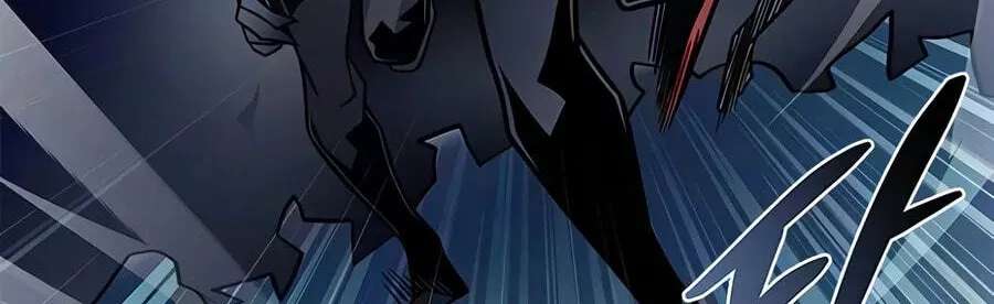 Villain to Kill Chapter 252 - page 105
