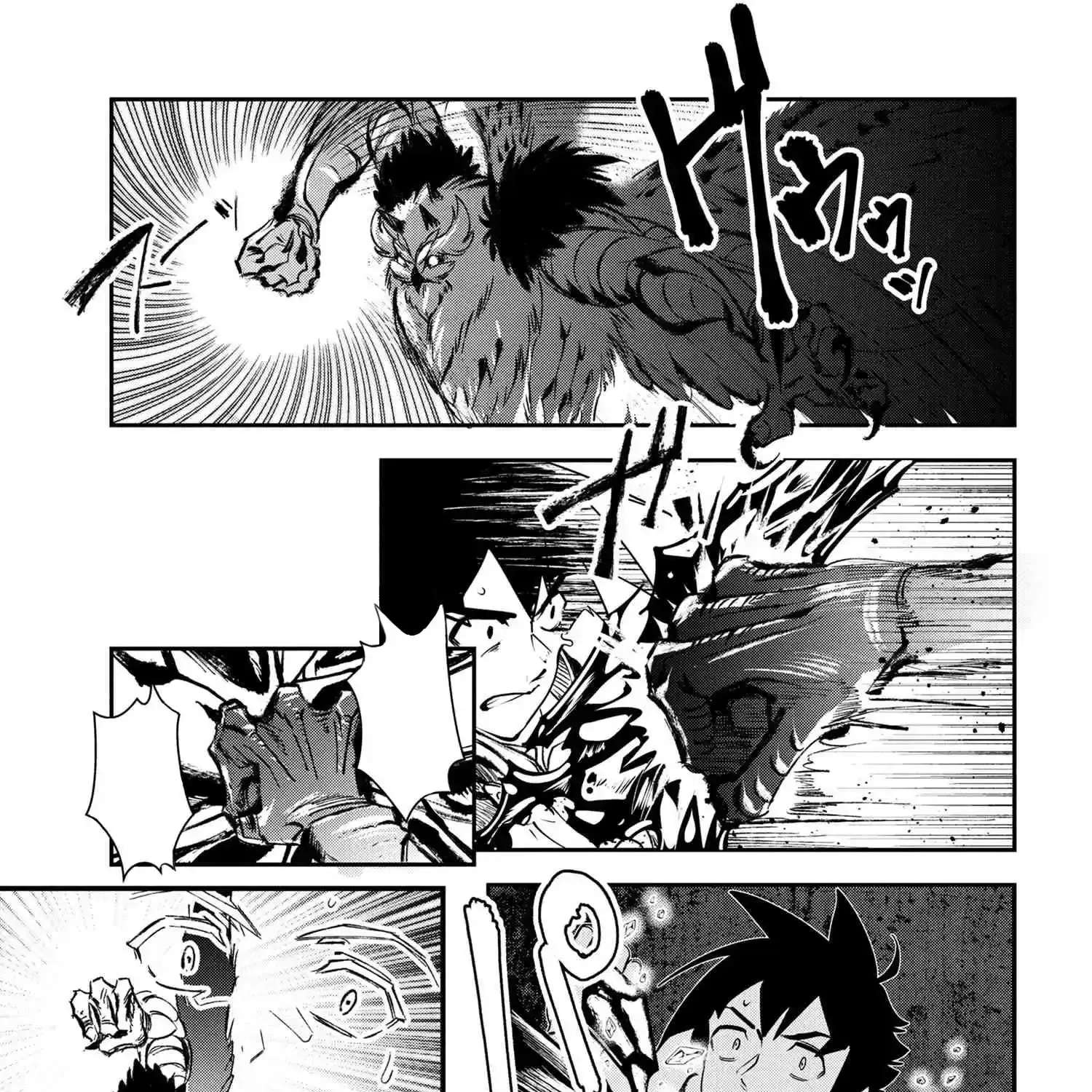Yuusha Party wo Tsuihousareta Seireijutsushi - Saikyou-kyuu ni Kakusei shita Fuguu-shoku, Shin no Nakama to Godai Dungeon wo Seiha suru Chapter 5 - page 28