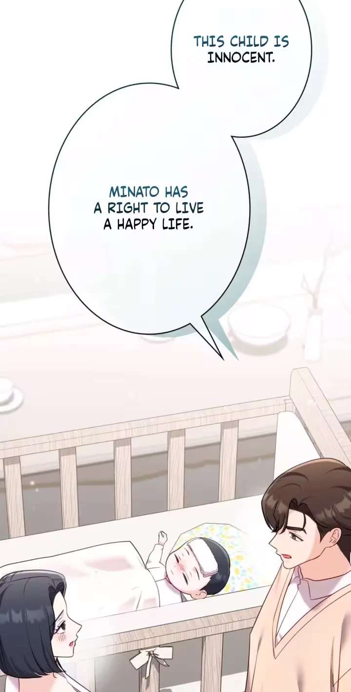 My Fiancé After the Rain Chapter 36 - page 34