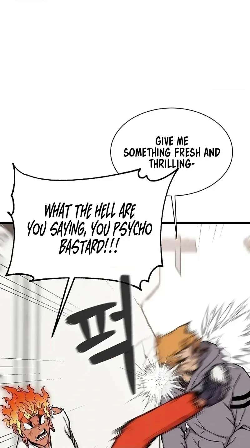 Born to be God(Tokjjom) Chapter 23 - page 80