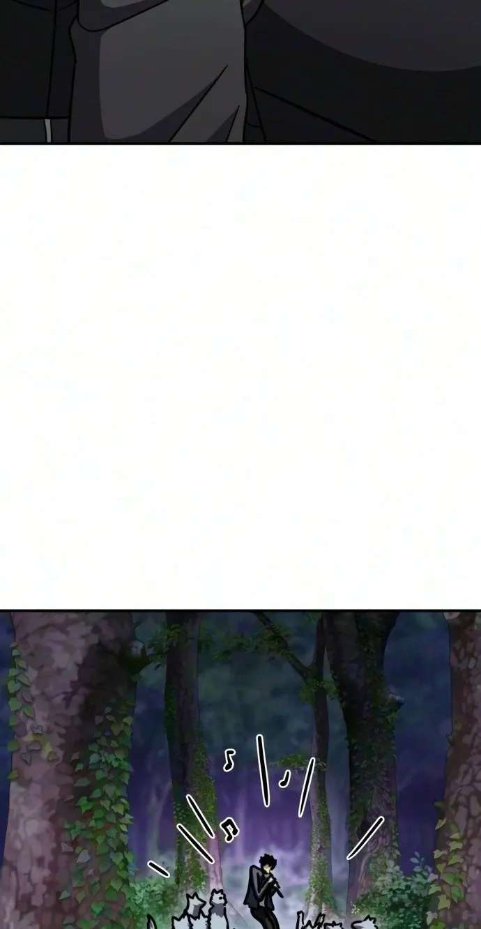 The Corruption Immune Swordsman's Calamity Sword Chapter 11 - page 6