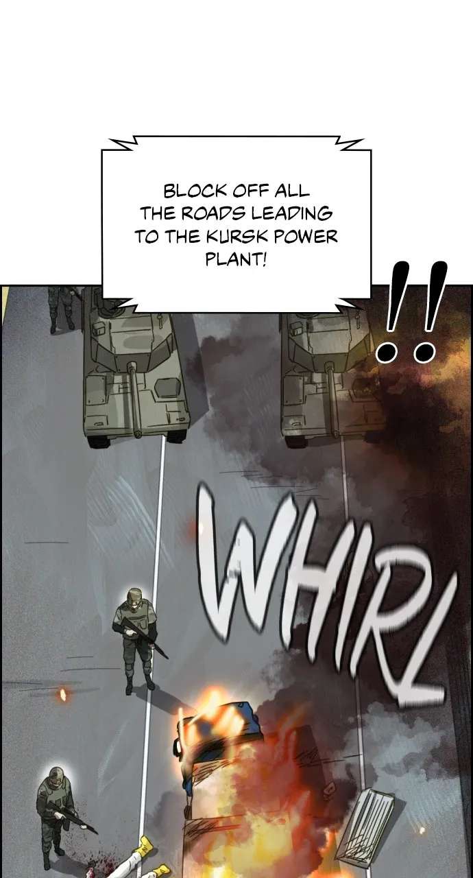 Day Of Disaster Chapter 96 - page 37