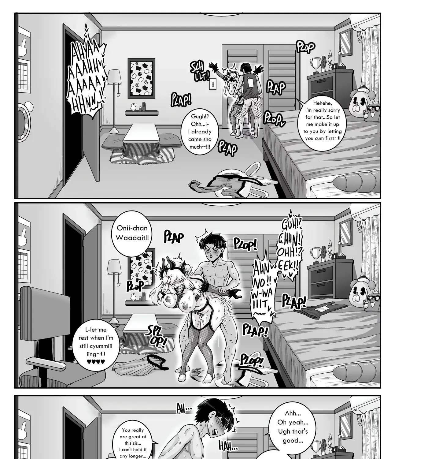 Annoying Little Sister needs to be Scolded Chapter 3 - page 93