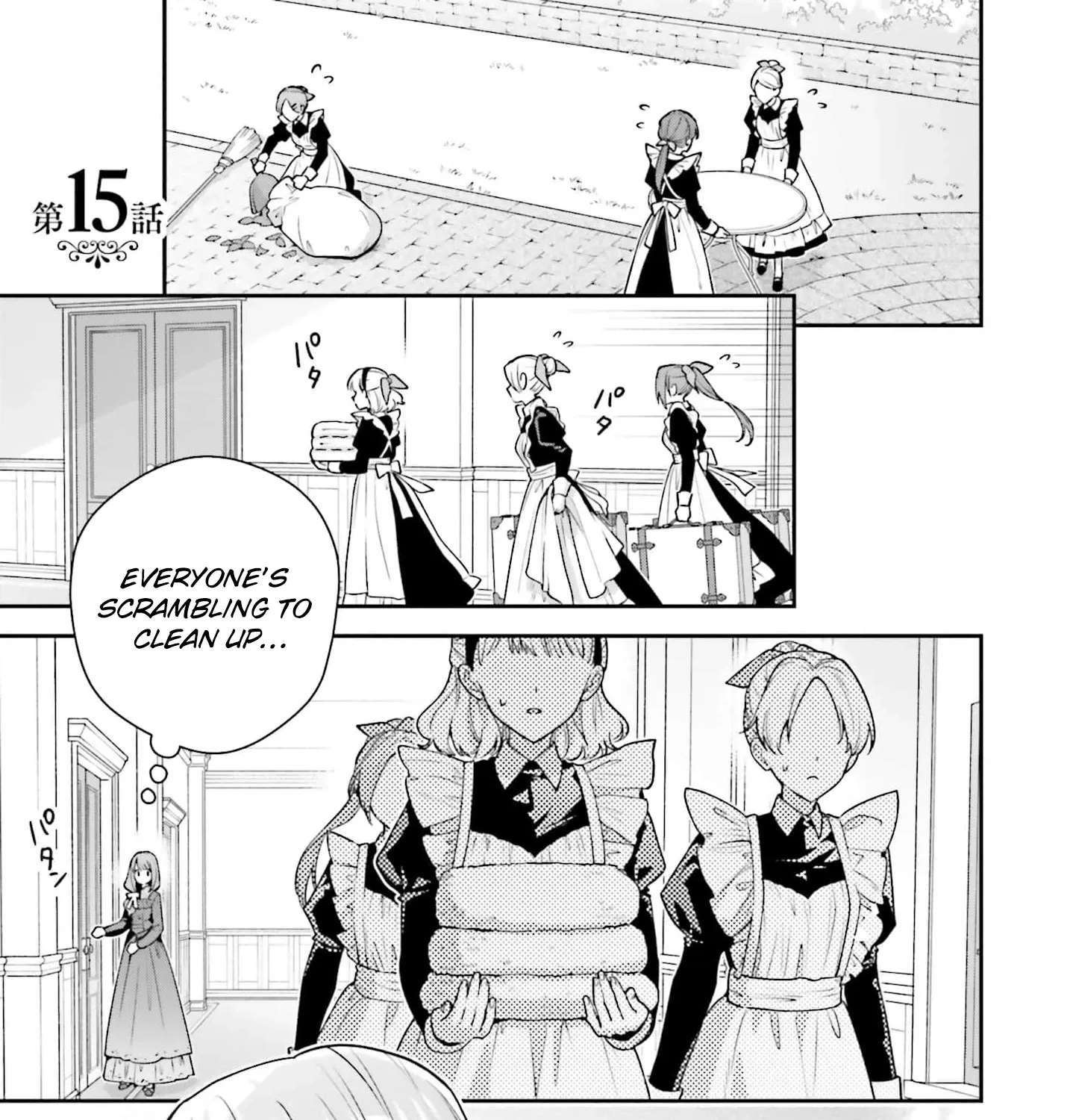 Wakeari Hakushaku-sama to Keiyaku Kekkon Shitara, Gijou (Roku-sai) no Keiyaku Haha ni Natte Shimaimashita. Chapter 15 - page 5